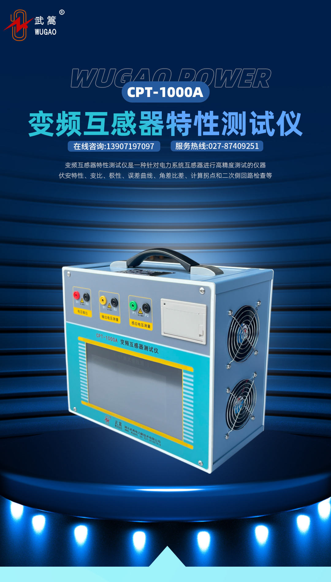 151721963.jpg 詳情頁16.jpg