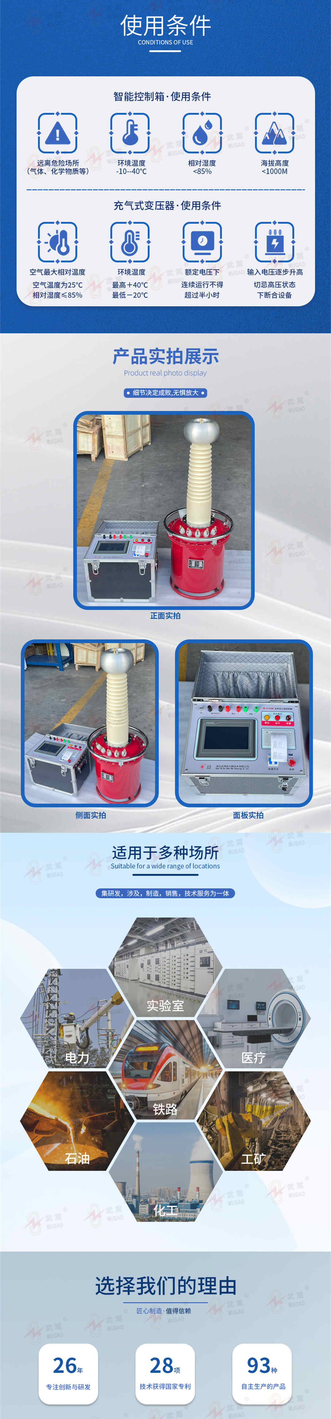 170515166.jpg 詳情頁3.jpg