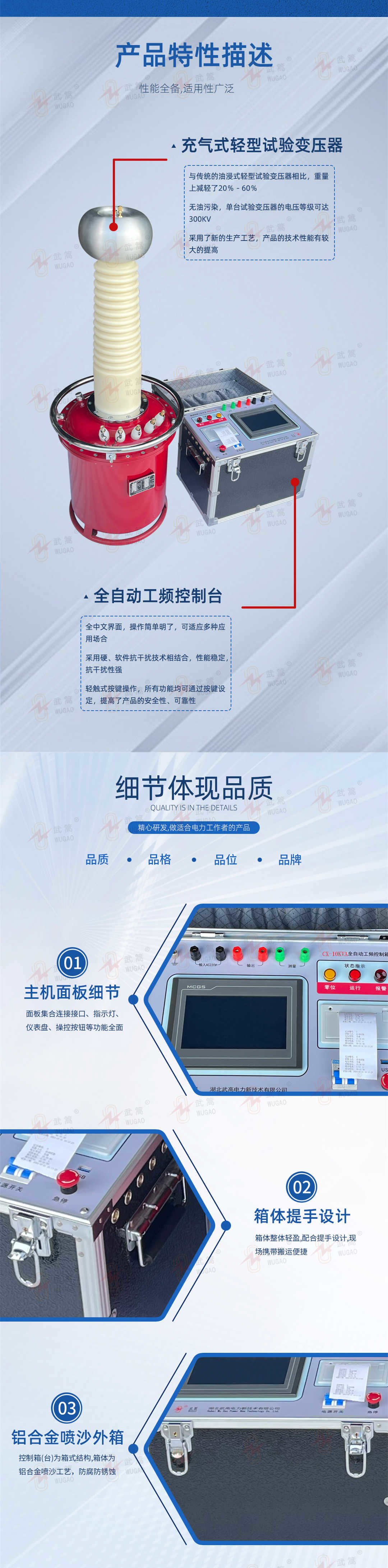 170911408.jpg 詳情頁2_副本2.jpg