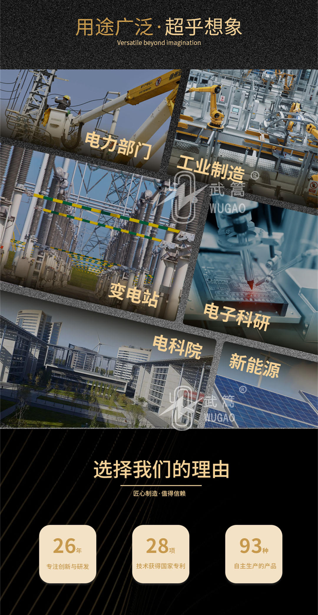 154607851.jpg 詳情頁(yè)4.jpg