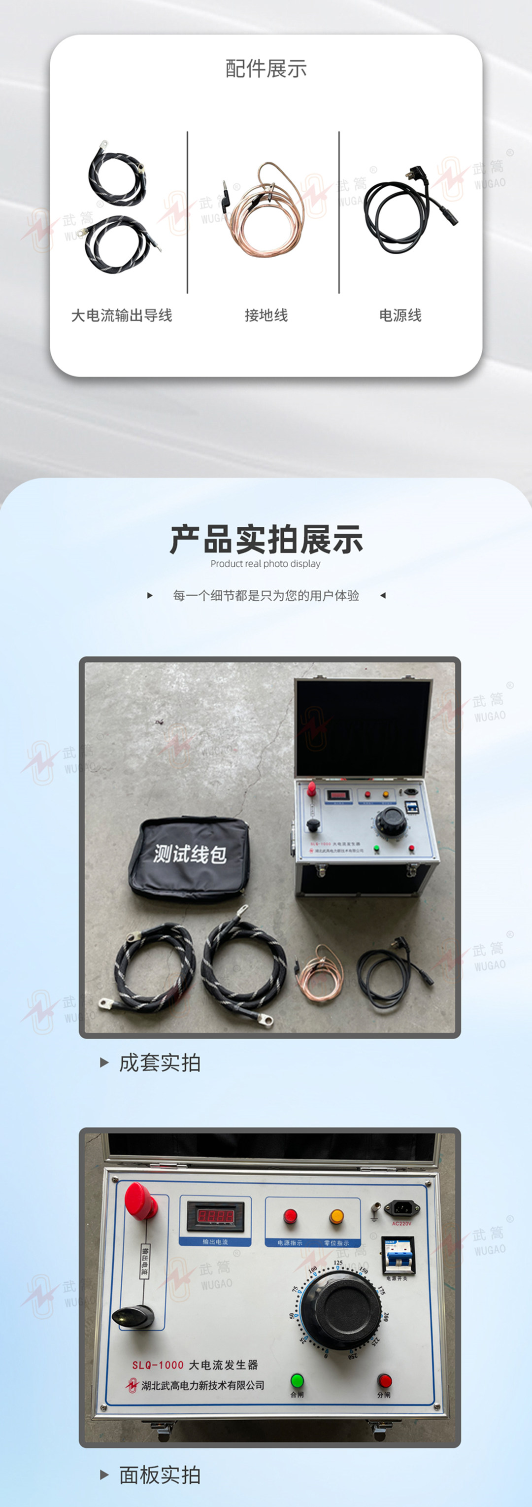 151444874.jpg 詳情頁(yè)2.jpg