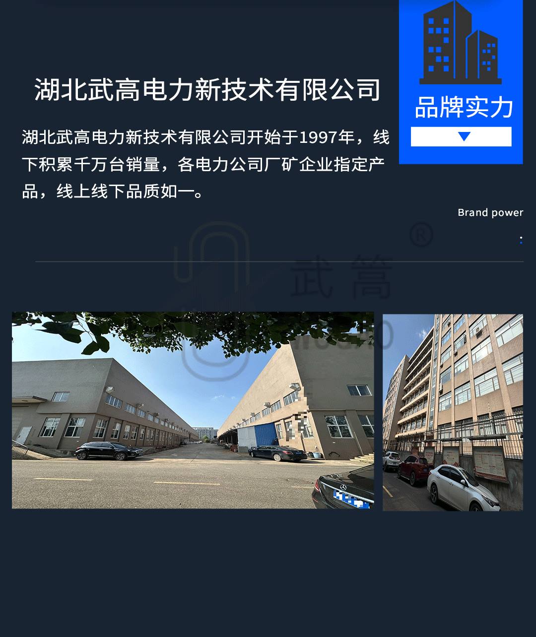 165607925.jpg 變壓器空負(fù)載測試儀_09.jpg