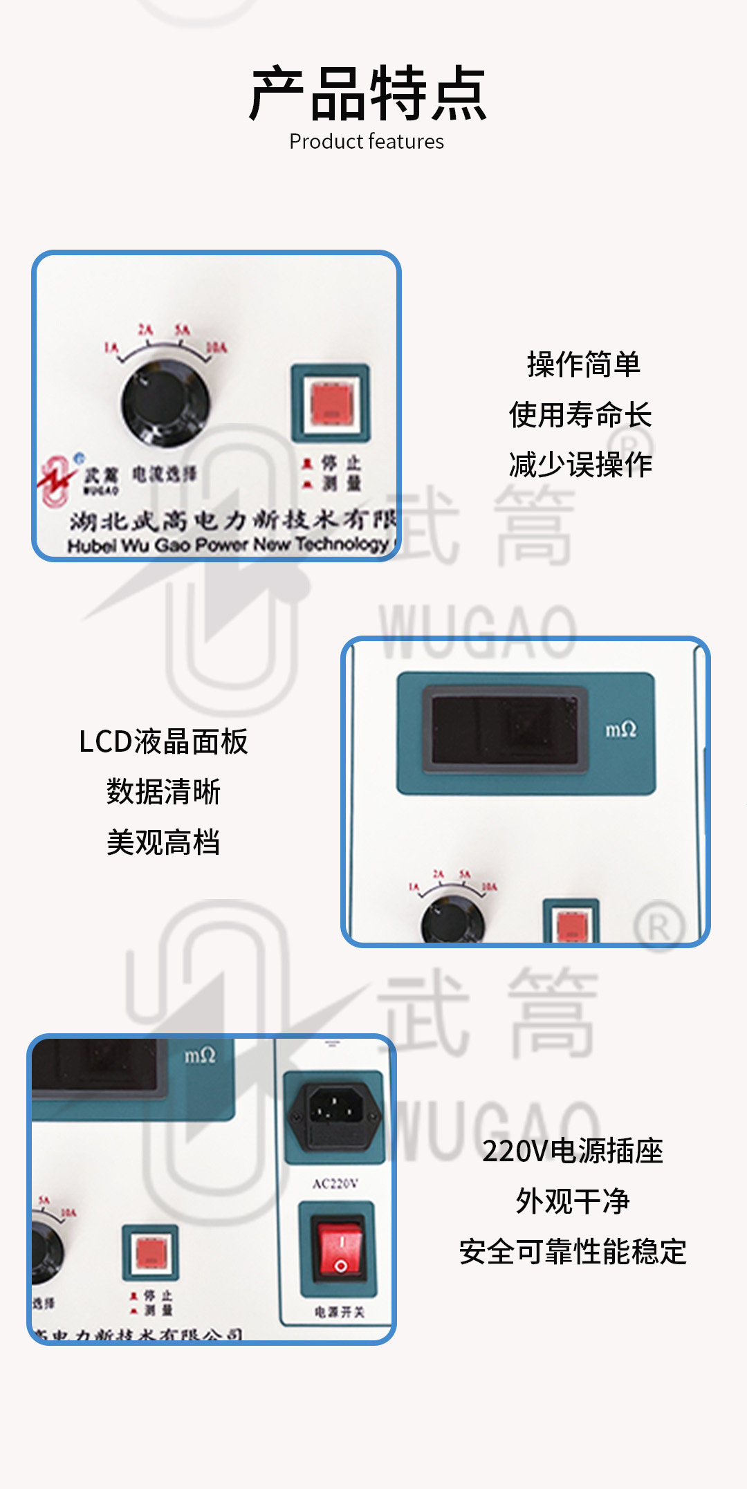 140012751.jpg 詳情頁_03.jpg