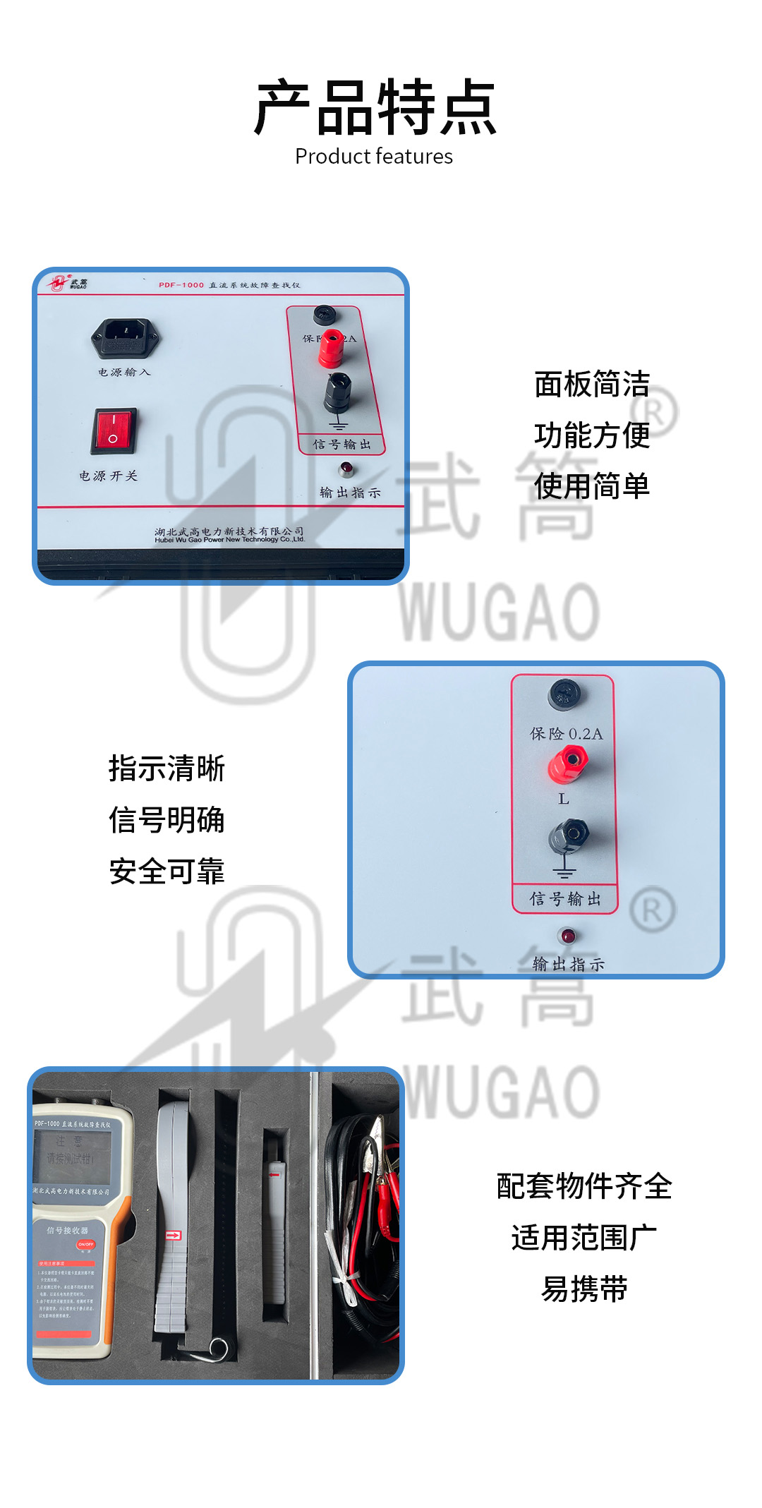 165902335.jpg 詳情頁(yè)_03.jpg