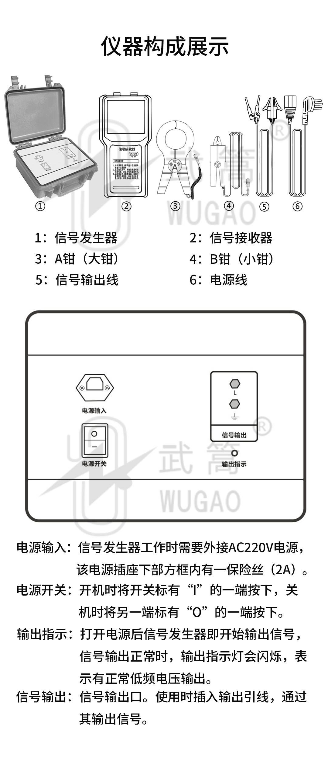 165909998.jpg 詳情頁(yè)_04.jpg