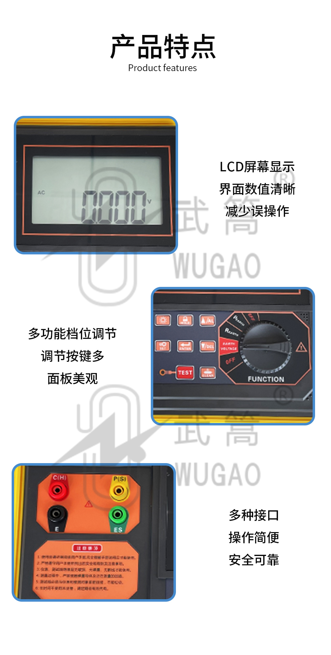 125145705.jpg 詳情頁(yè)_03.jpg