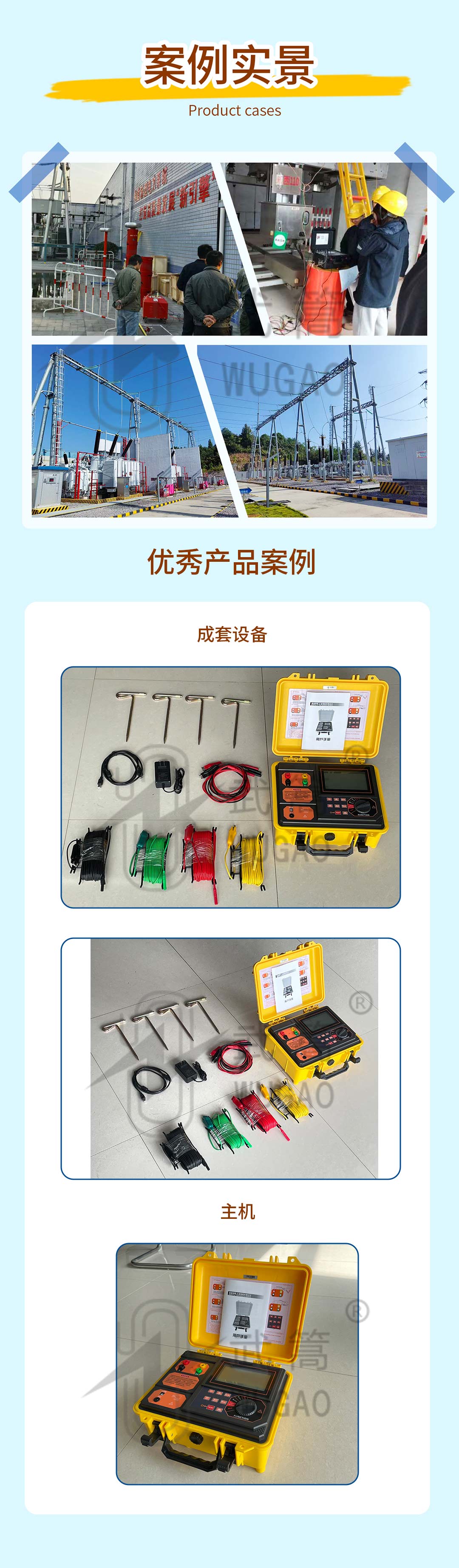 125159932.jpg 詳情頁(yè)_09.jpg